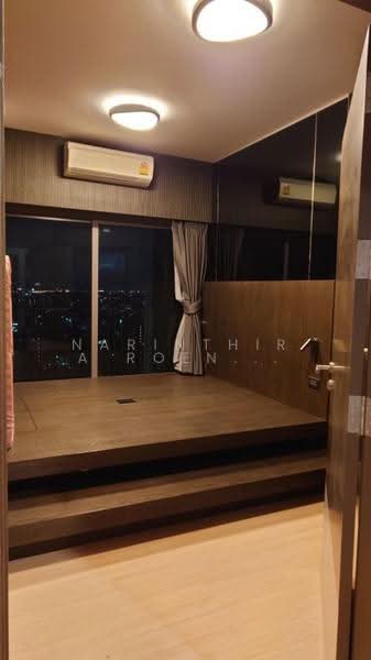 Whizdom Connect Sukhumvit : วิสซ์ดอม คอนเนค สุขุมวิท, กรุงเทพ, 1 ซอยปิยบุตร์ 1 ถนนสุขุมวิท, บางนา, กรุงเทพ, 42 ตร.ม., คอนโด ให้เช่า, โดย Narinthira Roengrit, 500529951 - DDproperty.com