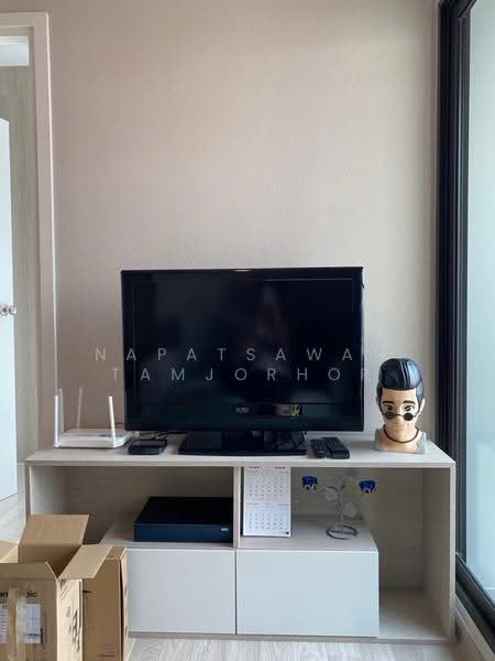The Privacy Rama 9, Bangkok, 1400 Ramkhamhaeng Road, Suan Luang, Bangkok, 2 Bedrooms, 35 sqm, Condo For Sale, by Napatsawan Tamjorhor, 500530118 - DDproperty.com