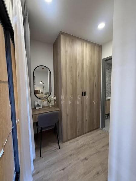 Oneder Kaset Condo, Bangkok, 99 Ngamwongwan Road, Lat Yao, Chatuchak, Bangkok, 1 Bedroom, 25 sqm, Condo For Rent, by Connex Property, 500530206 - DDproperty.com