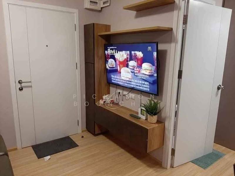 Plum Condo Chaengwattana Station Phase 2, Bangkok, Soi Chaengwattana 1, Yeak 1, Talat Bang Khen, Lak Si, Bangkok, 1 Bedroom, 27 sqm, Condo For Sale, by Pichamon Boonchit, 500530254 - DDproperty.com