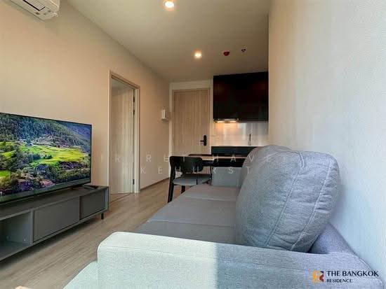 Nue District R9 : นิว ดิสทริค อาร์ 9, กรุงเทพ