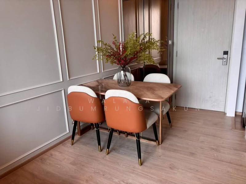 Noble Recole, Bangkok, 77 Soi Sukhumvit 19 Sukhumvit Road, Khlongtoei Nua, Watthana, Bangkok, 2 Bedrooms, 53 sqm, Condo For Rent, by Walapa Jidbumrungsakun, 500530300 - DDproperty.com