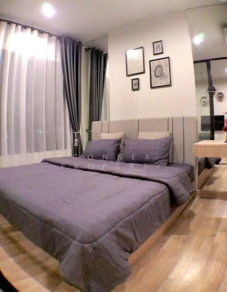 Niche Mono Sukhumvit-Bearing : นิช โมโน สุขุมวิท - แบริ่ง, สมุทรปราการ, ซอย สุขุมวิท 70, สำโรงเหนือ, เมืองสมุทรปราการ, สมุทรปราการ, 33 ตร.ม., คอนโด ให้เช่า, โดย Connex Property, 500530341 - DDproperty.com