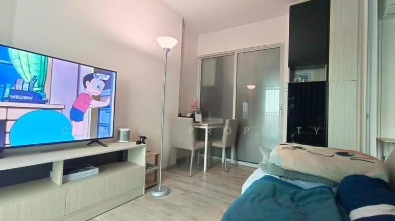 Niche Mono Ramkhamhaeng, Bangkok, Soi Ramkhamhaeg 36, Hua Mak, Bang Kapi, Bangkok, 1 Bedroom, 29 sqm, Condo For Rent, by Connex Property, 500530345 - DDproperty.com