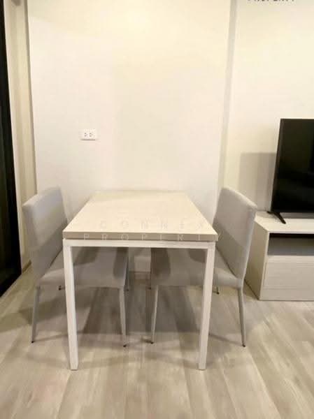 Niche Mono Mega Space Bangna : นิช โมโน เมกะ สเปซ บางนา, สมุทรปราการ, ถนนบางนา- ตราด (กม.6), บางแก้ว, บางพลี, สมุทรปราการ, 35 ตร.ม., คอนโด ให้เช่า, โดย Connex Property, 500530351 - DDproperty.com