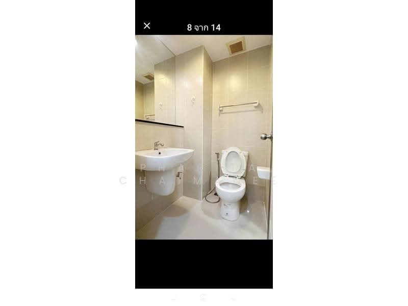 One Plus Nineteen 1-2, Chiang Mai, Mahidol Road, Chang Klan, Muang Chiang Mai, Chiang Mai, 1 Bedroom, 29 sqm, Condo For Sale, by Pharita Chaimanee, 500530378 - DDproperty.com