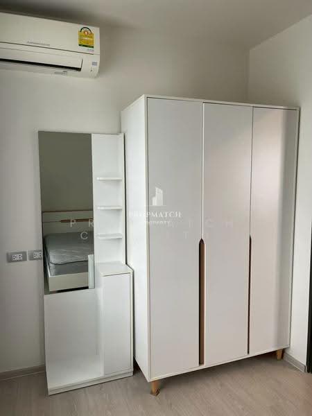 Rhythm Asoke 2, Bangkok, Soi Lertkaew 1 Asoke-Din Daeng Road, Bang Kapi, Huai Khwang, Bangkok, 1 Bedroom, 29 sqm, Condo For Rent, by PROPMATCH CO., LTD., 500530501 - DDproperty.com