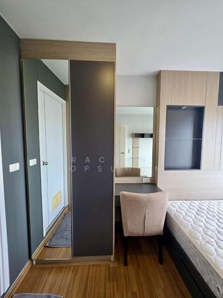 Plus Condo Hatyai 30m : พลัส คอนโด หาดใหญ่ 30 เมตร, สงขลา, เลขที่ 9 Rajyindee Rd, หาดใหญ่, สงขลา, 67 ตร.ม., คอนโด ขาย, โดย Rachen Nopsuwan, 500530560 - DDproperty.com
