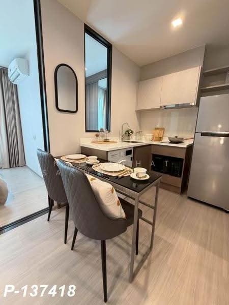 Life Sathorn Sierra, Bangkok, Ratchaphruek Rd, Talat Plu, Thon Buri, Bangkok, 1 Bedroom, 32 sqm, Condo For Rent, by Nichaphat Sakunchayapha, 500530576 - DDproperty.com