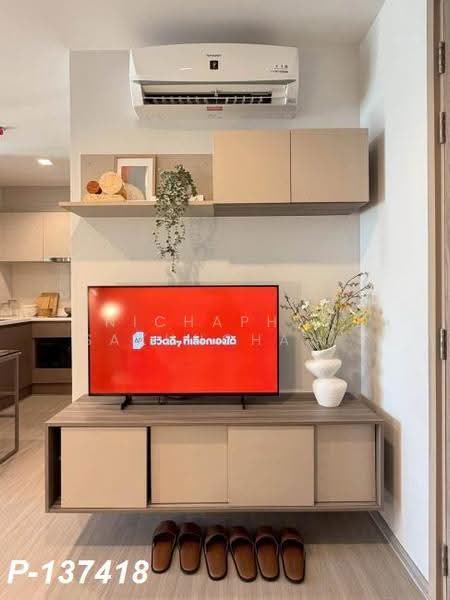 Life Sathorn Sierra : ไลฟ์ สาทร เซียร์รา, กรุงเทพ, ถนนราชพฤกษ์, ตลาดพลู, ธนบุรี, กรุงเทพ, 32 ตร.ม., คอนโด ให้เช่า, โดย Nichaphat Sakunchayapha, 500530576 - DDproperty.com