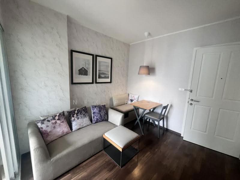 U Delight Ratchavibha, Bangkok, 888 Vibhavadi-Rangsit Road, Lat Yao, Chatuchak, Bangkok, 1 Bedroom, 31 sqm, Condo For Rent, by Connex Property, 500530608 - DDproperty.com