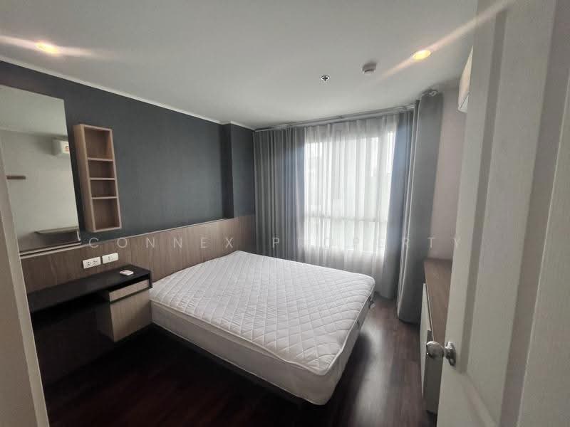 U Delight Ratchavibha, Bangkok, 888 Vibhavadi-Rangsit Road, Lat Yao, Chatuchak, Bangkok, 1 Bedroom, 31 sqm, Condo For Rent, by Connex Property, 500530608 - DDproperty.com