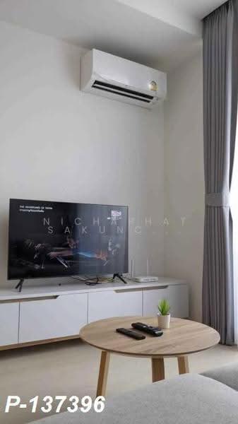 Noble Ambience Sukhumvit 42, Bangkok, 55 Suk Chai Alley, Khong Tan, Khlong Toei, Bangkok, 1 Bedroom, 35 sqm, Condo For Rent, by Nichaphat Sakunchayapha, 500530610 - DDproperty.com