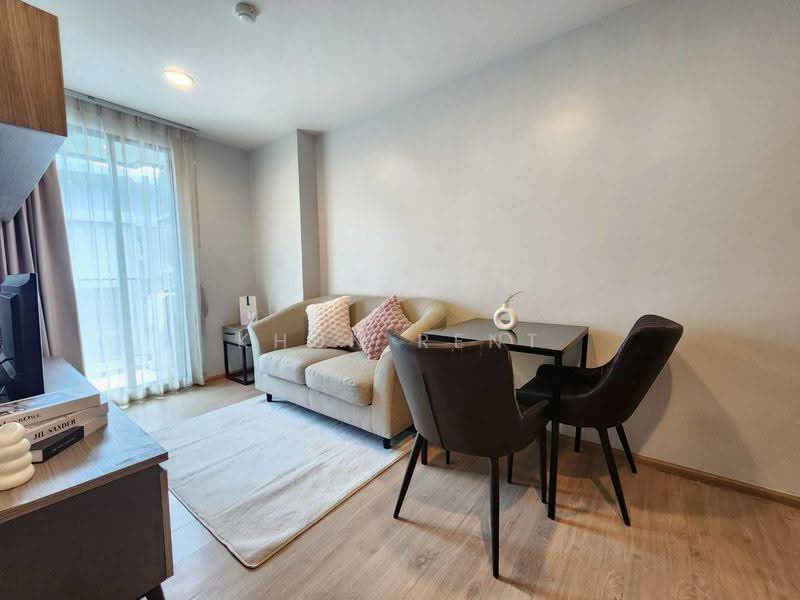 Premio Quinto, Bangkok, Phaholyothin Road, Sena Nikhom, Chatuchak, Bangkok, 1 Bedroom, 29 sqm, Condo For Sale, by Khun Rent, 500530611 - DDproperty.com