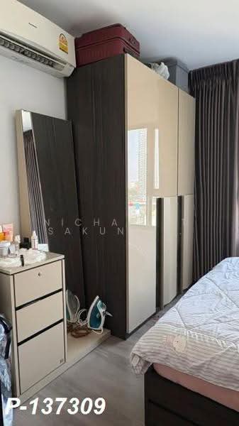 Aspire Sathon-Taksin (Copper Zone), Bangkok, 65 Kanlapaphruek Road, Bangko, Chom Thong, Bangkok, 1 Bedroom, 24 sqm, Condo For Rent, by Nichaphat Sakunchayapha, 500530637 - DDproperty.com