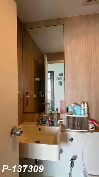 Aspire Sathon-Taksin (Copper Zone) : แอสปาย สาทร-ตากสิน (คอปเปอร์โซน), กรุงเทพ, 65 ถ.กัลปพฤกษ์ บางค้อ, บางค้อ, จอมทอง, กรุงเทพ, 24 ตร.ม., คอนโด ให้เช่า, โดย Nichaphat Sakunchayapha, 500530637 - DDproperty.com