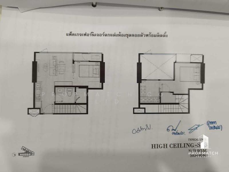 The Crest Park Residences, Bangkok, 1198 Phahonyothin Road, Jom Phon, Chatuchak, Bangkok, 2 Bedrooms, 50 sqm, Condo For Sale, by PROPMATCH CO., LTD., 500530707 - DDproperty.com