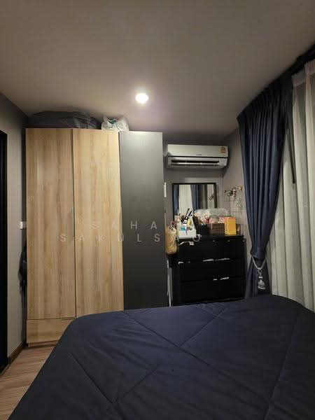 HI Sutthisan Condo, Bangkok, 6 Soi 20 Mithuna Yaek 5, Sutthisan Winitchai Road, Samsen Nok, Huai Khwang, Bangkok, 1 Bedroom, 30 sqm, Condo For Sale, by Saharat Sakulsaowapakkul, 500530757 - DDproperty.com