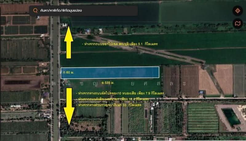 ไม่พบโครงการ, Pathum Thani, , Noparat, Nong Sua, Pathum Thani, , 32,000 sqm, Land For Sale, by Phanitchaya Yossala, 500530759 - DDproperty.com