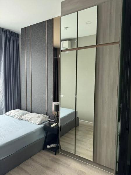 KnightsBridge Collage Ramkhamhaeng, Bangkok, Ramkhamhaeng Road, Hua Mak, Bang Kapi, Bangkok, 1 Bedroom, 33 sqm, Condo For Rent, by Agentbkk, 500530794 - DDproperty.com