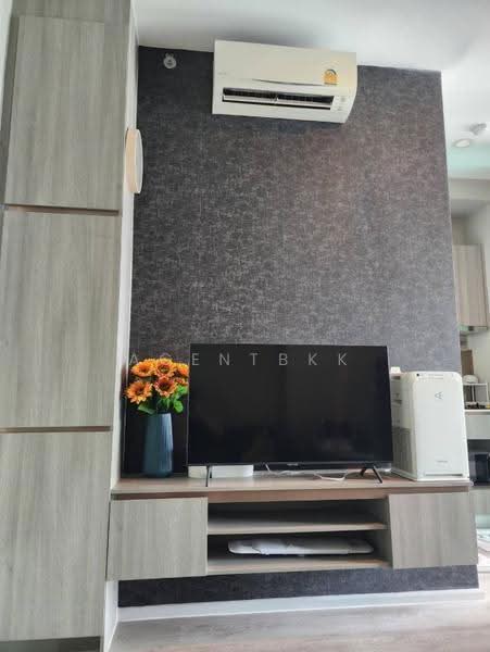 KnightsBridge Collage Ramkhamhaeng, Bangkok, Ramkhamhaeng Road, Hua Mak, Bang Kapi, Bangkok, 1 Bedroom, 33 sqm, Condo For Rent, by Agentbkk, 500530794 - DDproperty.com