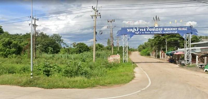 ที่ดินหนองบัว นครสวรรค์, นครสวรรค์, วังบ่อ, หนองบัว, นครสวรรค์, 956 ตร.ม., ที่ดิน ขาย, โดย The Best Property เบ็นซ์, 500530813 - DDproperty.com