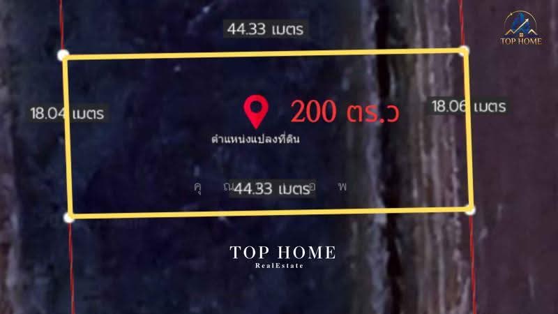 ขายด่วน! ที่ดินเปล่า 200 ตร.ว. องครักษ์ 24 — ราคาเพียง 590,000 บาท, Nakhon Nayok, Srisa Krabu, Ongkharak, Nakhon Nayok, , 800 sqm, Land For Sale, by คุณเเอพ, 500530822 - DDproperty.com
