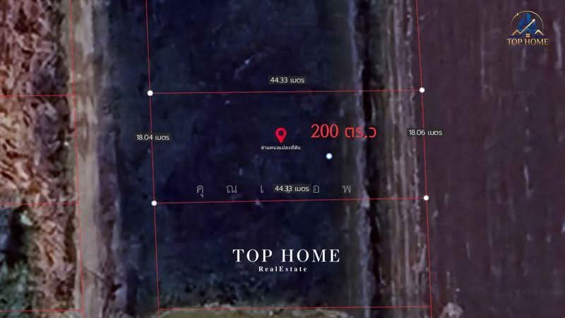 ขายด่วน! ที่ดินเปล่า 200 ตร.ว. องครักษ์ 24 — ราคาเพียง 590,000 บาท, Nakhon Nayok, Srisa Krabu, Ongkharak, Nakhon Nayok, , 800 sqm, Land For Sale, by คุณเเอพ, 500530822 - DDproperty.com