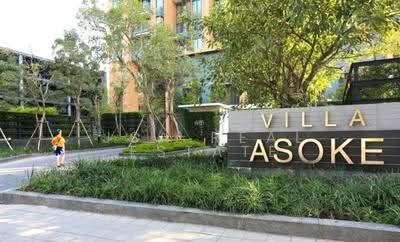 ขาย - Villa Asoke : วิลล่า อโศก, กรุงเทพ