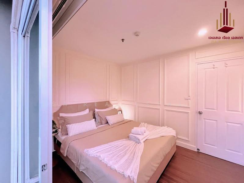 U Delight @ Onnut Station, Bangkok, 406 Sukhumvit 77 Road, Suan Luang, Bangkok, 2 Bedrooms, 48 sqm, Condo For Rent, by JSA REAL ESTATE, 500530857 - DDproperty.com