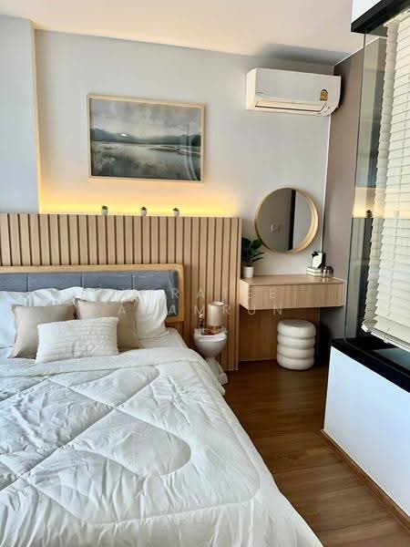 Cloud Thonglor-Phetchaburi, Bangkok, 1986 New Petchaburi Road, Bang Kapi, Huai Khwang, Bangkok, 1 Bedroom, 32 sqm, Condo For Rent, by Wiratee Aramrun, 500530863 - DDproperty.com