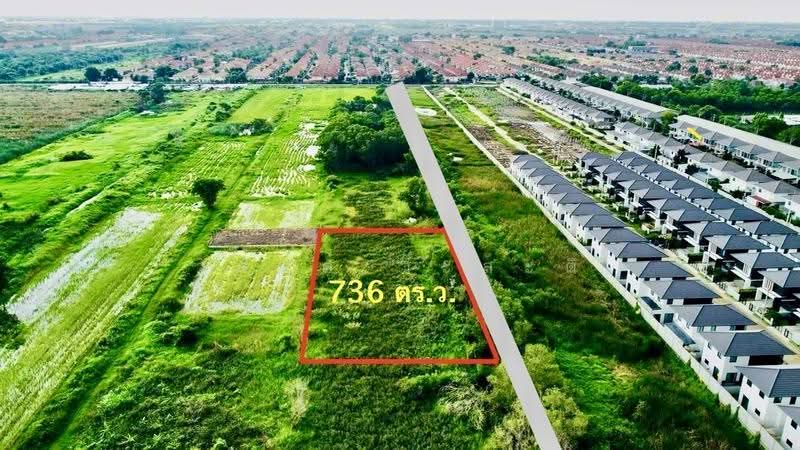 ที่ดินคลองสอง คลองหลวง 1 ไร่ 3 งาน 36 ตร.ว. ( 2.5 ล้าน/ไร่), Pathum Thani, เลียบ คลองสอง, Khlong Song, Khlong Luang, Pathum Thani, , 2,944 sqm, Land For Sale, by Wasan Wasati, 500530903 - DDproperty.com