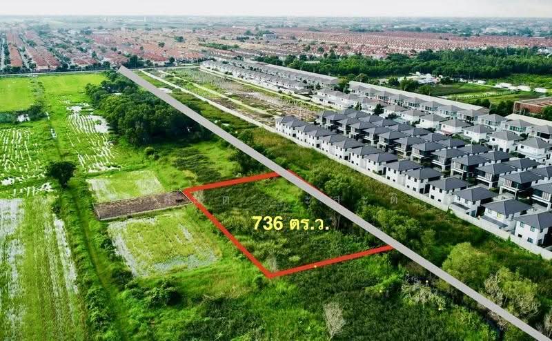 ที่ดินคลองสอง คลองหลวง 1 ไร่ 3 งาน 36 ตร.ว. ( 2.5 ล้าน/ไร่), Pathum Thani, เลียบ คลองสอง, Khlong Song, Khlong Luang, Pathum Thani, , 2,944 sqm, Land For Sale, by Wasan Wasati, 500530903 - DDproperty.com