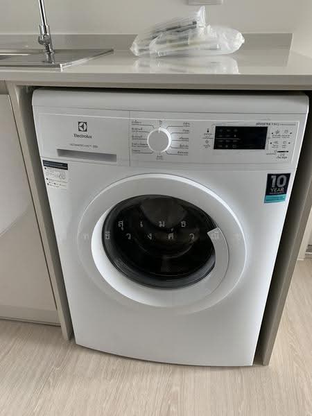 Chapter One ECO Ratchada-Huaikwang, Bangkok, Pracha Uthit Road, Huai Khwang, Bangkok, 1 Bedroom, 23 sqm, Condo For Sale, by Sumate Sittiwongwanich, 500530909 - DDproperty.com