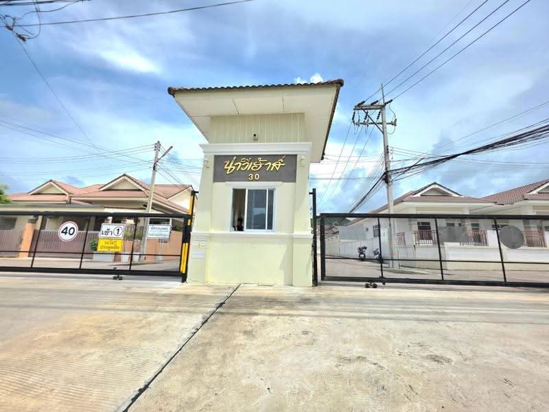 นาวีเฮ้าส์ 30, Chon Buri (Pattaya), Phlu Ta Loung, Sattahip, Chon Buri (Pattaya), 3 Bedrooms, 150 sqm, Single Detached House For Sale, by The Best Property สุ, 500530920 - DDproperty.com