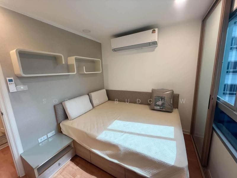Lumpini Ville Cultural Center, Bangkok, Prachautid Road, Samsen Nok, Huai Khwang, Bangkok, 2 Bedrooms, 62 sqm, Condo For Rent, by Sopisa Budchiw, 500530933 - DDproperty.com