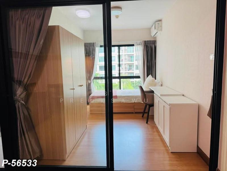 Supalai City Resort Bearing Station, Bangkok, 128 Sukhumvit, Bang Na, Bangkok, 2 Bedrooms, 58 sqm, Condo For Rent, by Susira Preuksawun, 500530945 - DDproperty.com