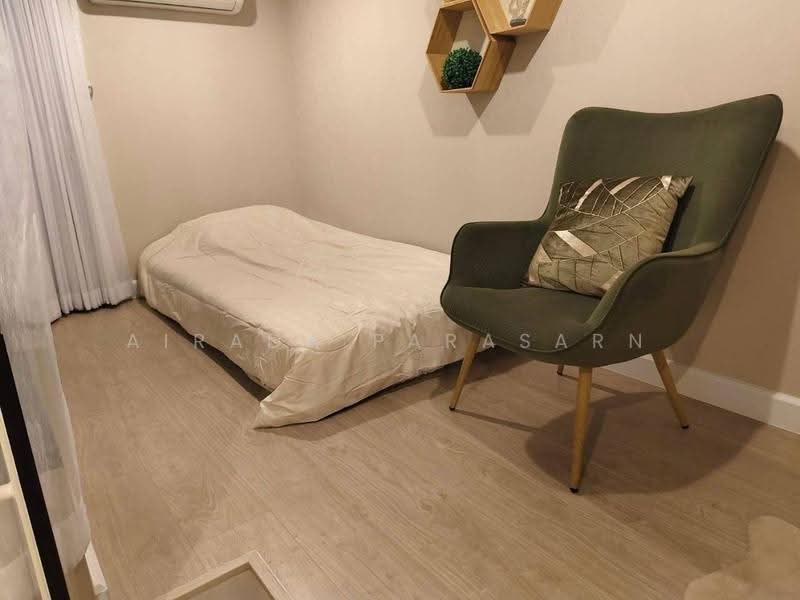 Metro Sky Bang Son Interchange (Prachachuen), Bangkok, 769 Pracha Chuen Road, Wong Sawang, Bang Sue, Bangkok, 2 Bedrooms, 39 sqm, Condo For Rent, by Airada Parasarn, 500530982 - DDproperty.com