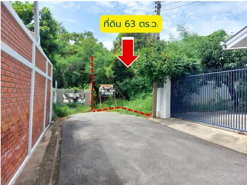คูคต, Pathum Thani, ทอส.9, Khu Khot, Lam Luk Ka, Pathum Thani, , 252 sqm, Land For Sale, by เอนก, 500531041 - DDproperty.com