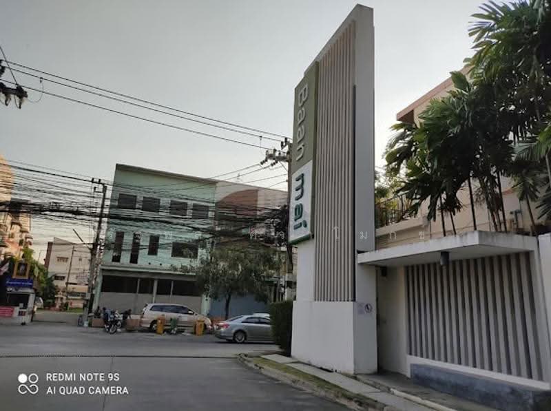 Baan Mai Rama 9 - Srinakarin, Bangkok, Soi Krungthep Kreetha 7, Hua Mak, Bang Kapi, Bangkok, 3 Bedrooms, 80 sqm, Townhouse For Sale, by Rattapon Sivamok, 500531135 - DDproperty.com