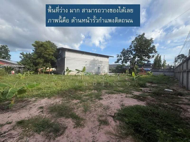 หนองขาม, ชลบุรี, หนองขาม, ศรีราชา, ชลบุรี, 3,200 ตร.ม., โกดัง-โรงงาน ให้เช่า, โดย Infinity EEC (Thailand) Co., Ltd., 500531141 - DDproperty.com