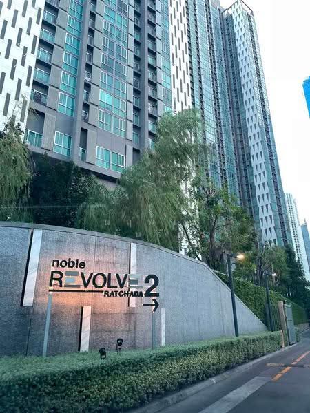 Noble Revolve Ratchada 2 : โนเบิล รีวอลฟ์ รัชดา 2, กรุงเทพ, 70 ซอยรัชดาภิเษก 10 ถนนรัชดาภิเษก, ห้วยขวาง, กรุงเทพ, 39 ตร.ม., คอนโด ขาย, โดย นฤพนธ์ จงมั่นวัฒนา, 500531181 - DDproperty.com