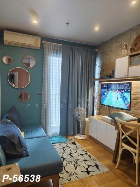 Fuse Sathorn-Taksin, Bangkok, Krung Thon Buri Road, Bang Lam Phu Lang, Khlong San, Bangkok, 1 Bedroom, 34 sqm, Condo For Rent, by Susira Prueksawun, 500531194 - DDproperty.com