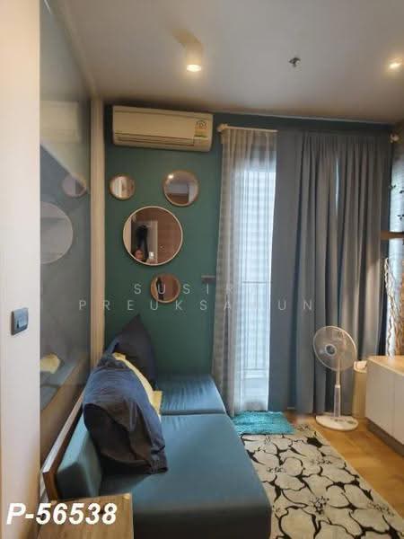 Fuse Sathorn-Taksin, Bangkok, Krung Thon Buri Road, Bang Lam Phu Lang, Khlong San, Bangkok, 1 Bedroom, 34 sqm, Condo For Rent, by Susira Prueksawun, 500531194 - DDproperty.com