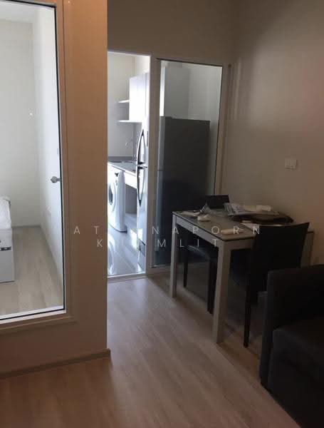 Centric Ratchada-Huai Khwang, Bangkok, Ratchadapisek Road, Huai Khwang, Bangkok, 1 Bedroom, 27 sqm, Condo For Rent, by Rattanaporn Khamlit, 500531226 - DDproperty.com