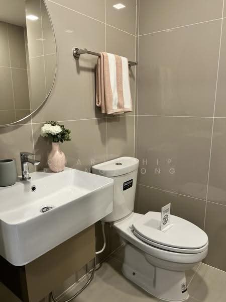 COBE Ratchada-Rama 9, Bangkok, Thiam Ruammit Road, Huai Khwang, Bangkok, Studio, 25 sqm, Condo For Sale, by Charinthip Phungalong, 500531257 - DDproperty.com