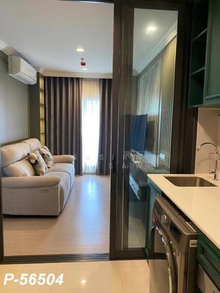 Life Asoke Hype : ไลฟ์ อโศก ไฮป์, กรุงเทพ, 339 ถนน จตุรทิศ, มักกะสัน, ราชเทวี, กรุงเทพ, 32 ตร.ม., คอนโด ให้เช่า, โดย Susira Preuksawun, 500531265 - DDproperty.com