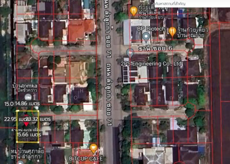 ศุภาลัยธานี ลำลูกกา71, ปทุมธานี, ลาดสวาย, ลำลูกกา, ปทุมธานี, 358 ตร.ม., ที่ดิน ขาย, โดย The Best Property ตุ๊ก, 500531321 - DDproperty.com