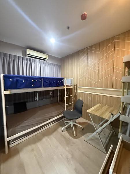 The Tempo Grand Sathorn-Wutthakat, Bangkok, Ratchaphruek Road, Bangko, Chom Thong, Bangkok, Studio, 30 sqm, Condo For Sale, by Khun Suliporn, 500531324 - DDproperty.com