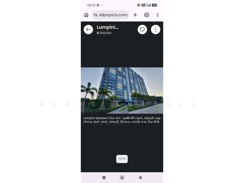 Lumpini Seaview Cha-Am, Phetchaburi, Cha-am Chao Lai, Cha-am, Cha-Am, Phetchaburi, 1 Bedroom, 26 sqm, Condo For Rent, by ศักดิ์ศินี วันดีภิรมย์, 500531395 - DDproperty.com